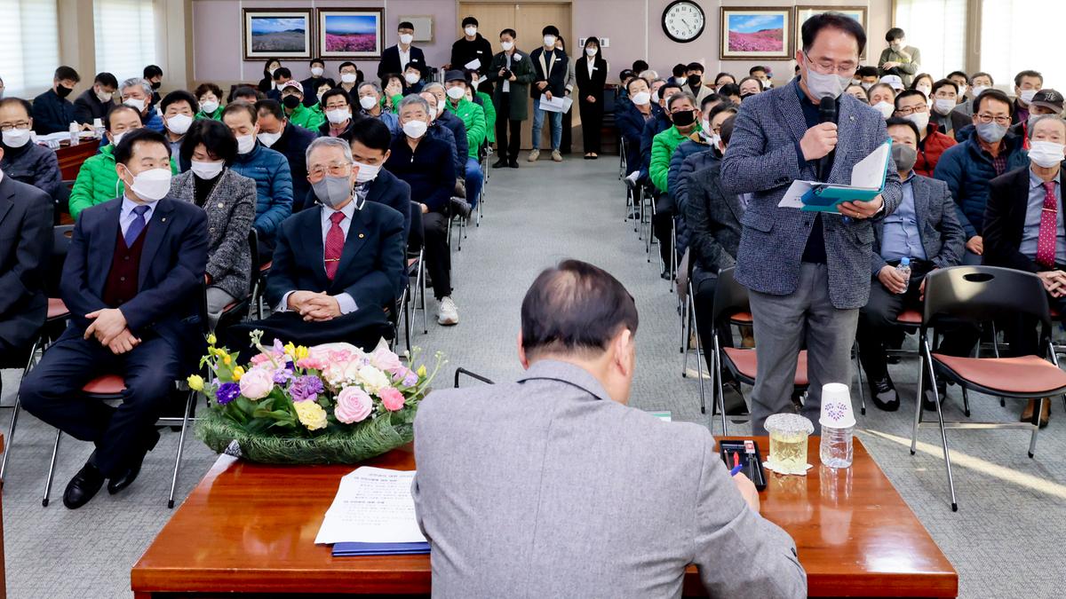 쌍백,삼가,가회면 군민과의 대화