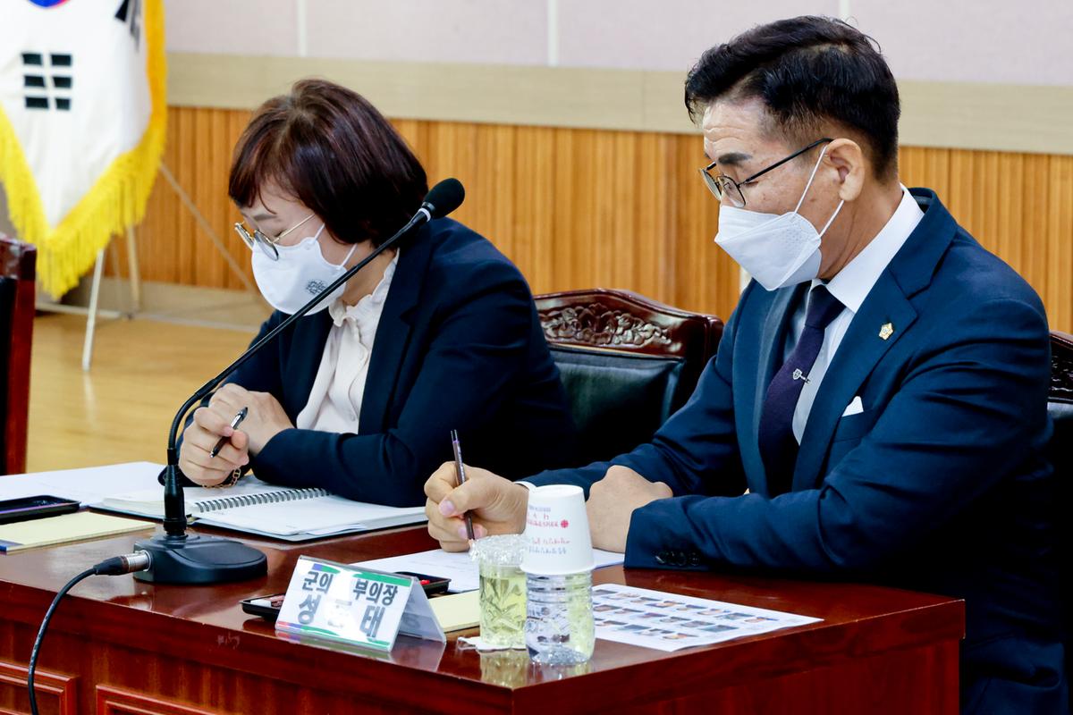 쌍백,삼가,가회면 군민과의 대화
