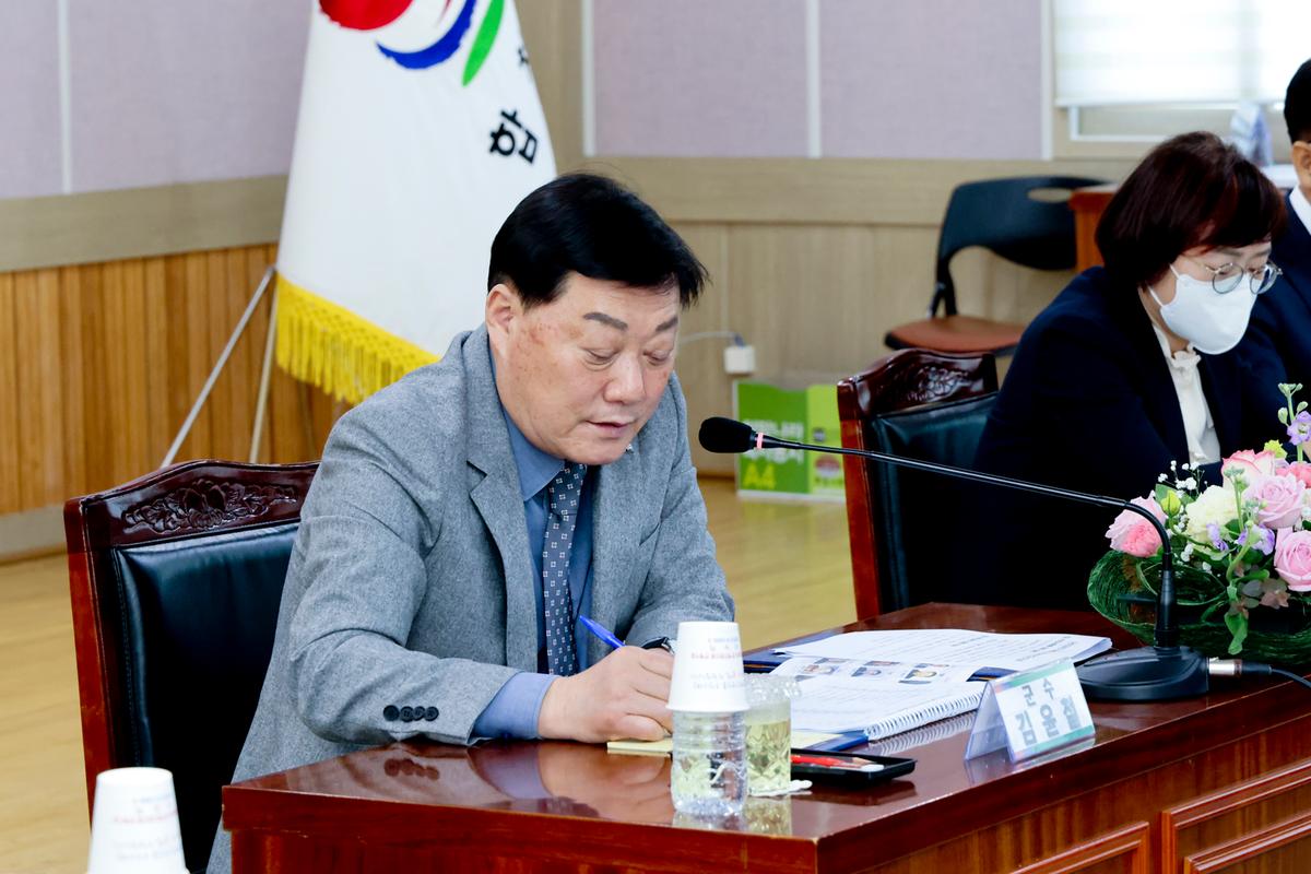 쌍백,삼가,가회면 군민과의 대화