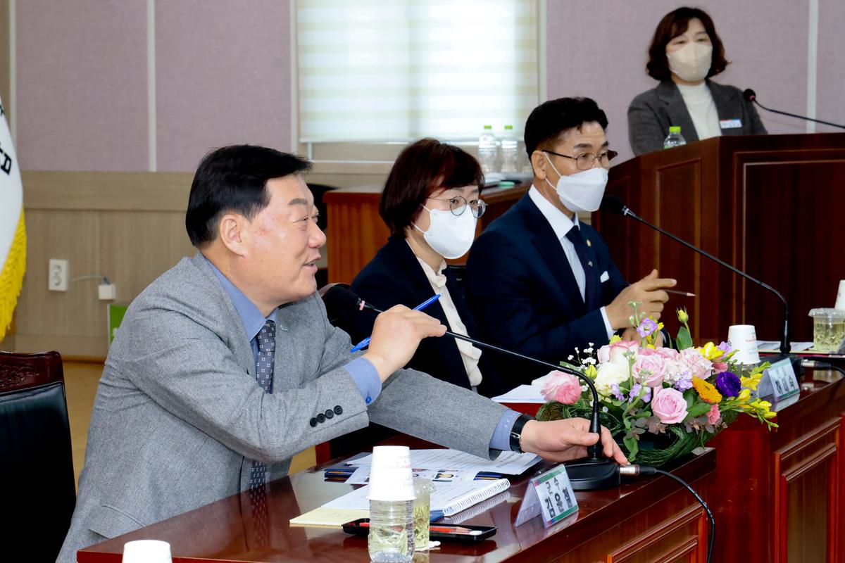 쌍백,삼가,가회면 군민과의 대화