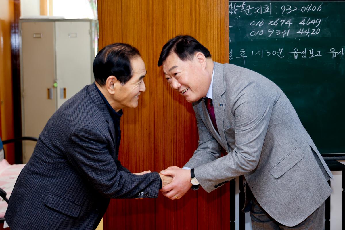 대양,합천읍 군민과의 대화