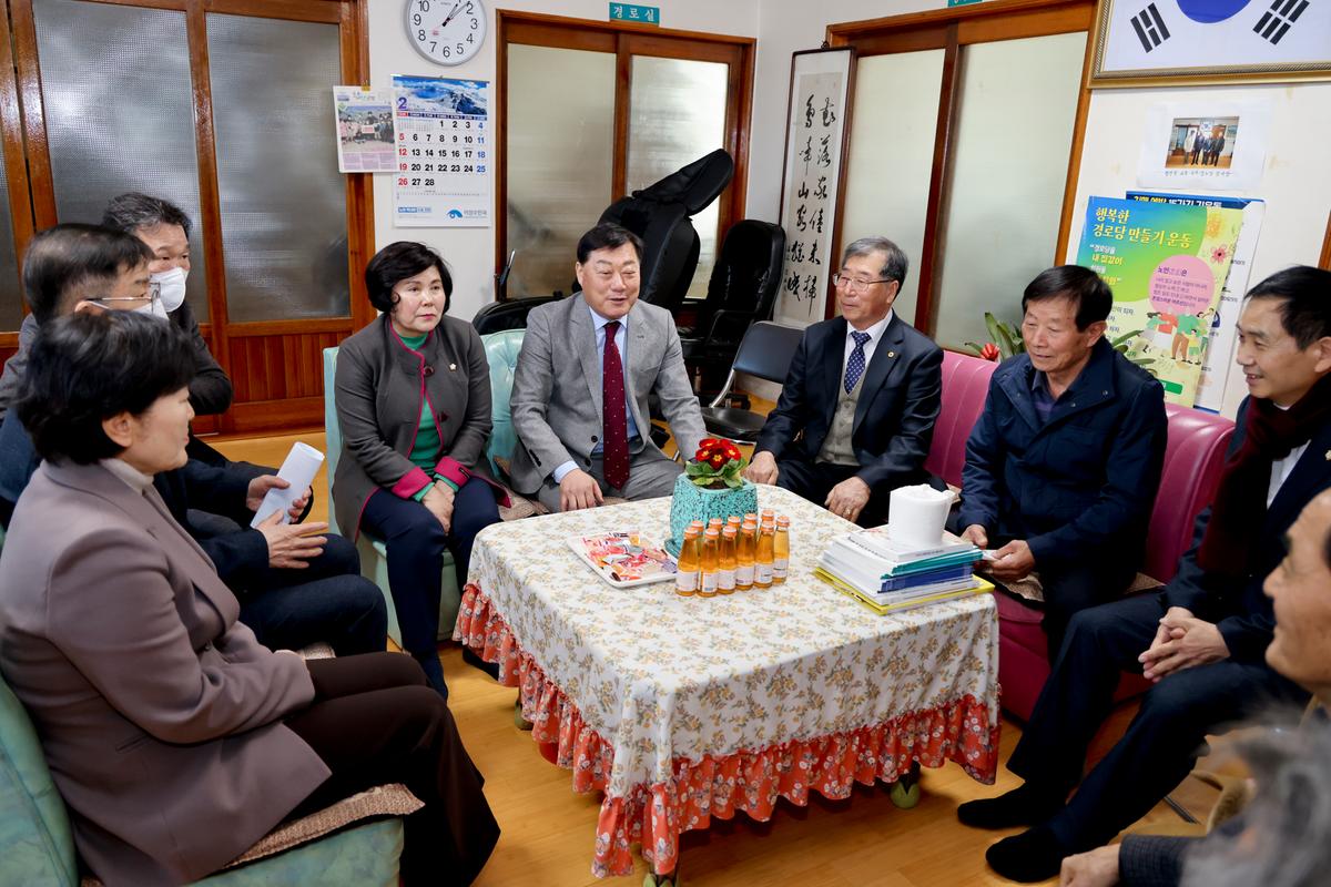 대양,합천읍 군민과의 대화