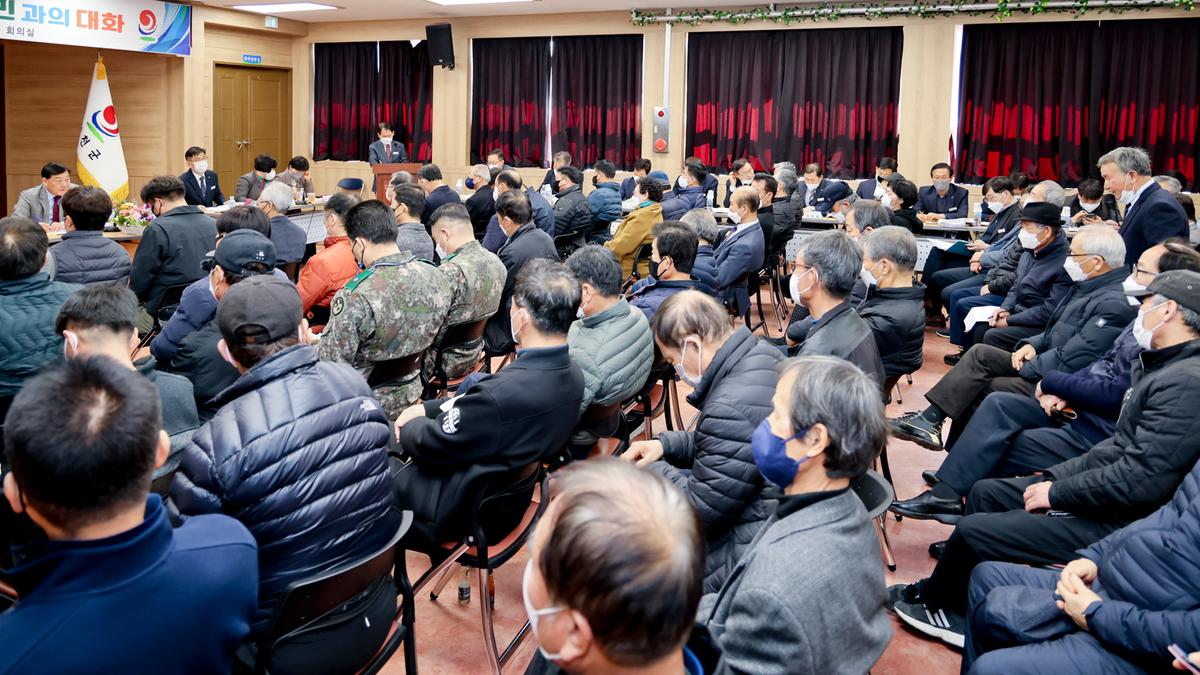 대양,합천읍 군민과의 대화