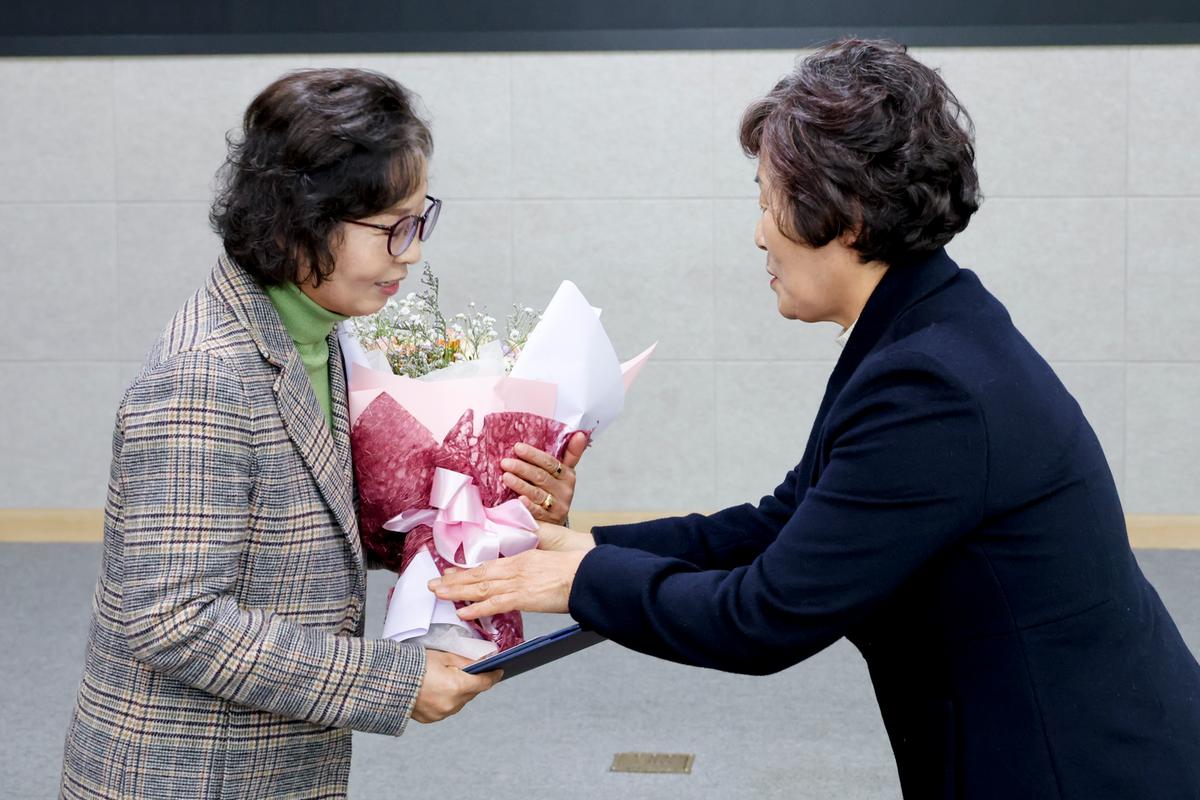 합천군 여성단체협의회 정기총회