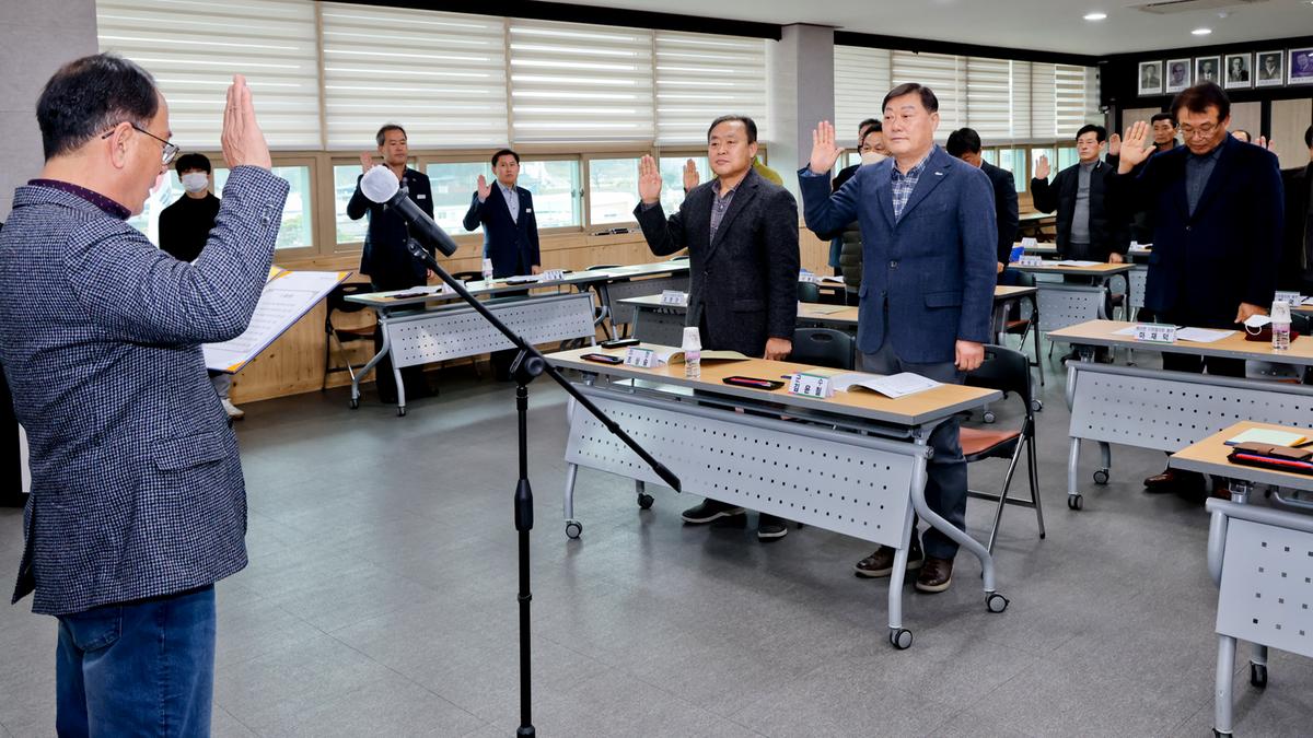 전국이통장연합회 합천군지회 정기총회