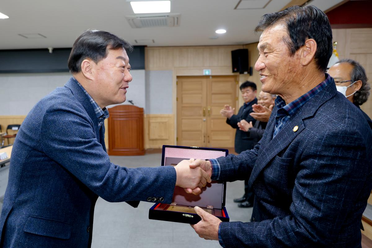 전국이통장연합회 합천군지회 정기총회