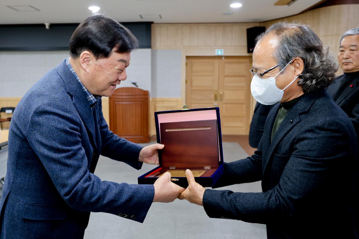 전국이통장연합회 합천군지회 정기총회