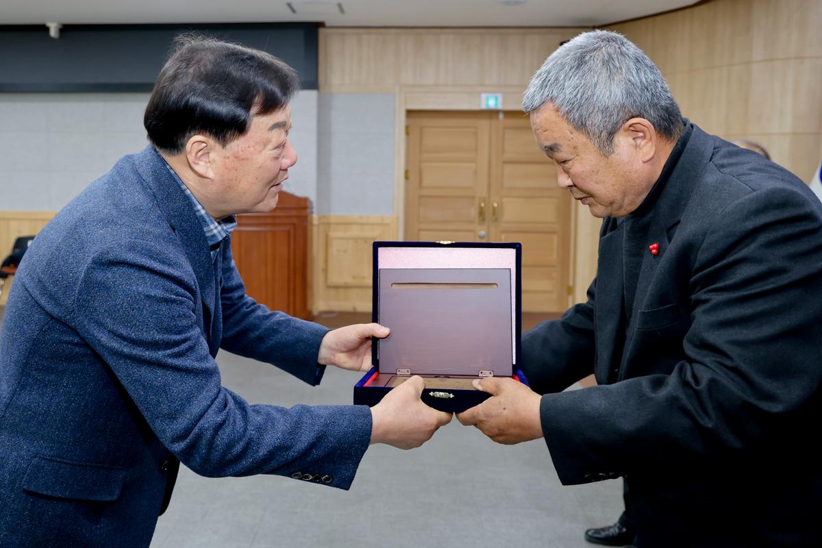 전국이통장연합회 합천군지회 정기총회