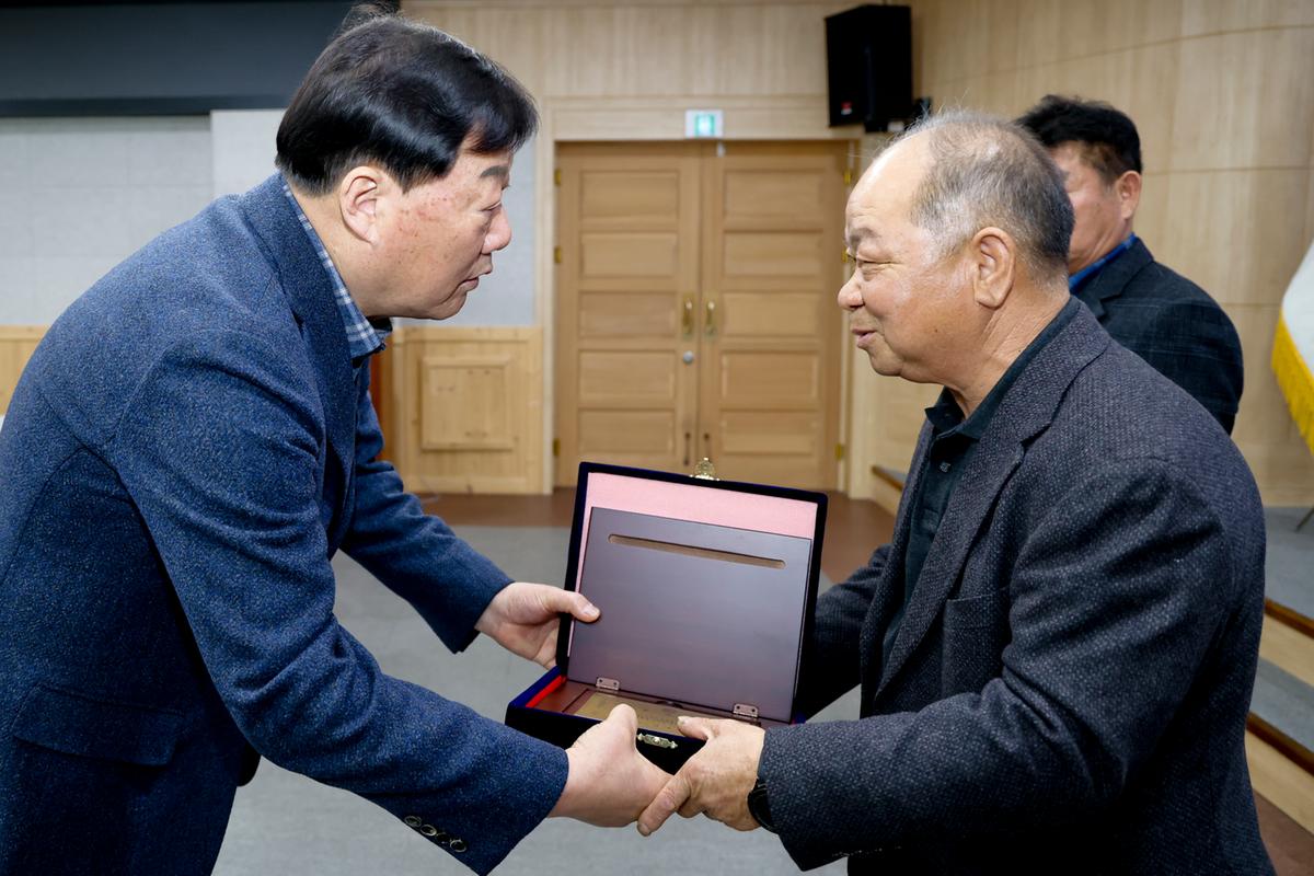 전국이통장연합회 합천군지회 정기총회