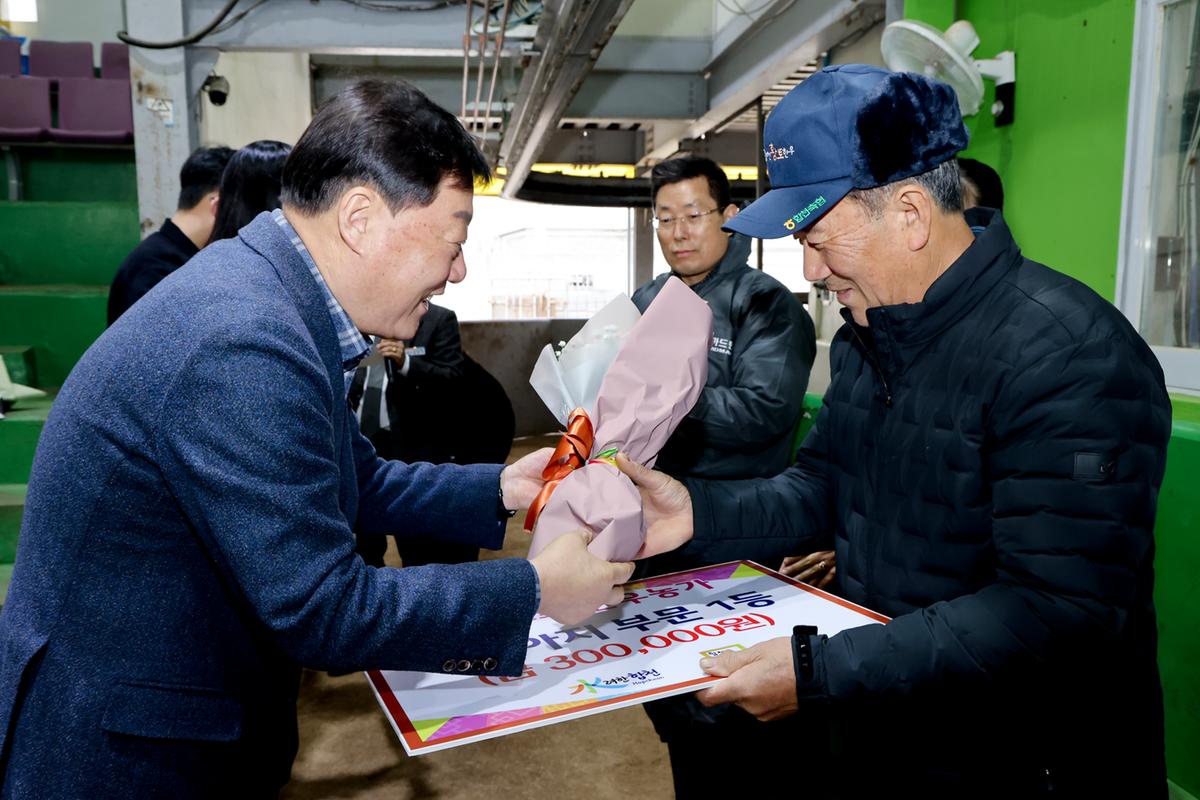 우수한우농가 시상식