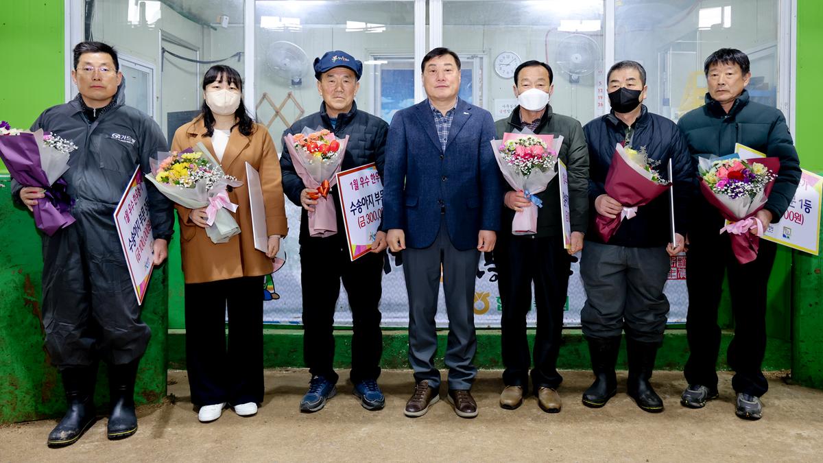 우수한우농가 시상식