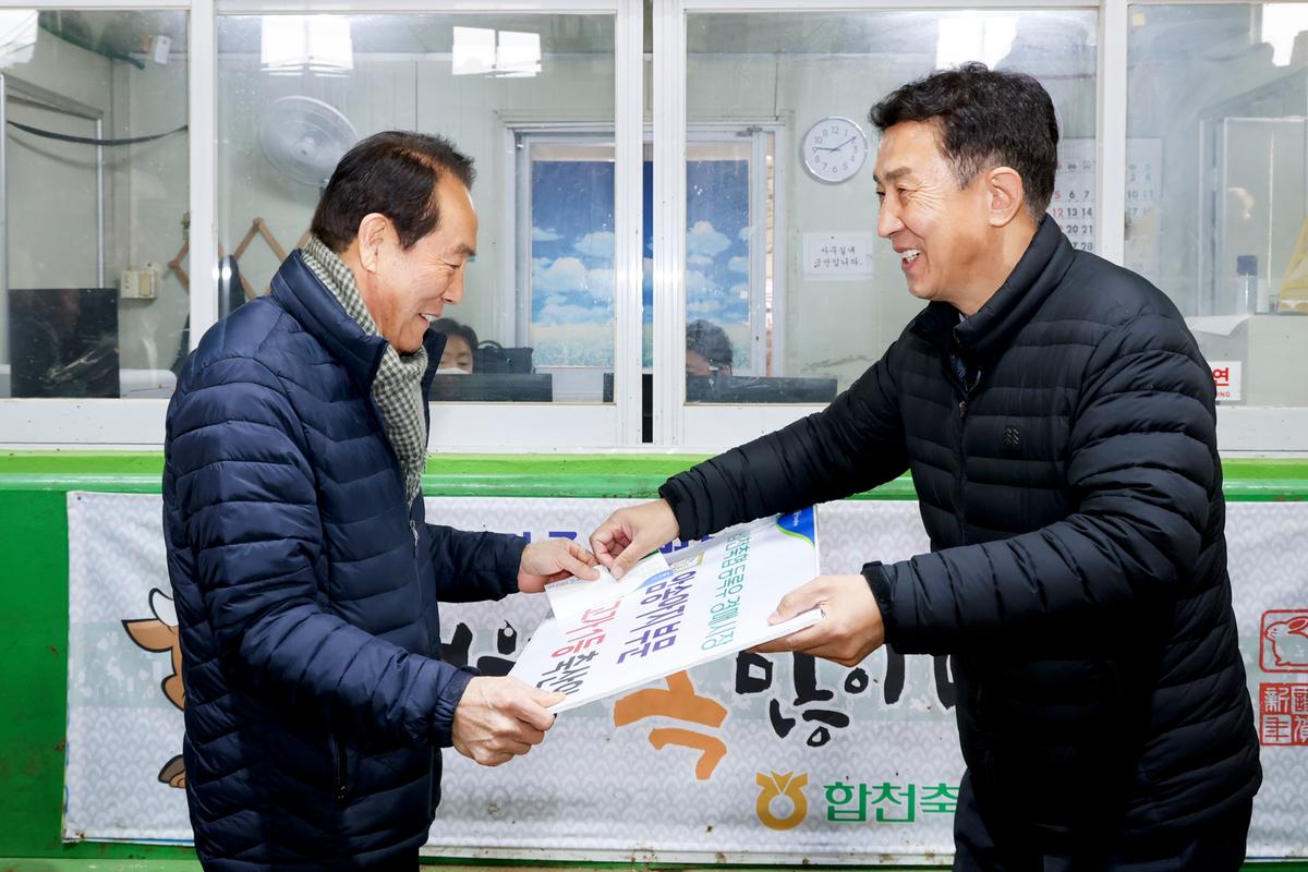 우수한우농가 시상식