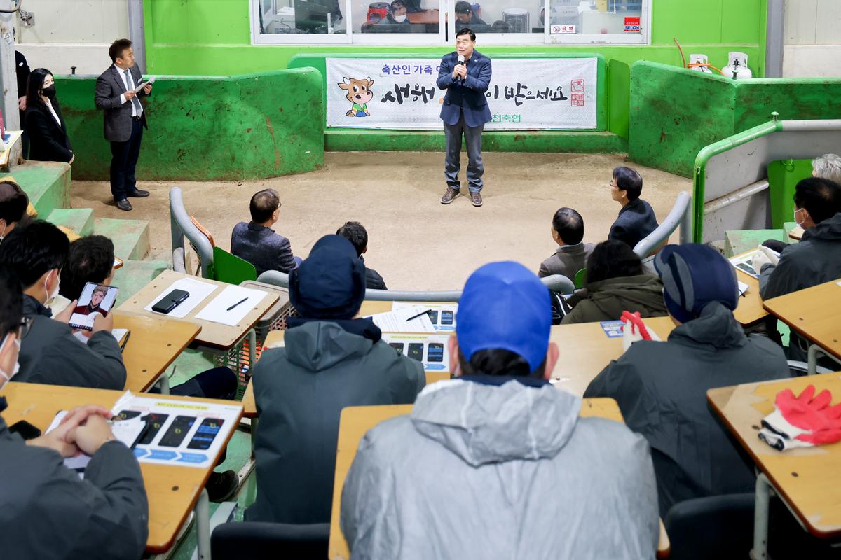 우수한우농가 시상식
