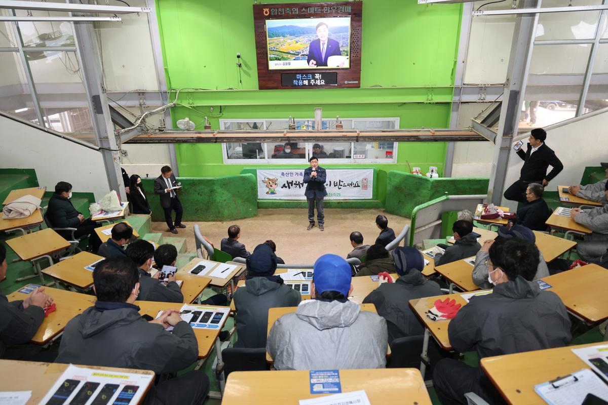 우수한우농가 시상식