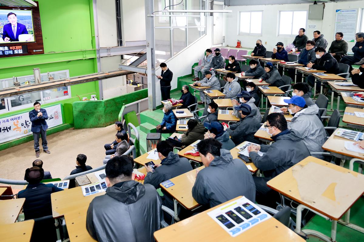 우수한우농가 시상식