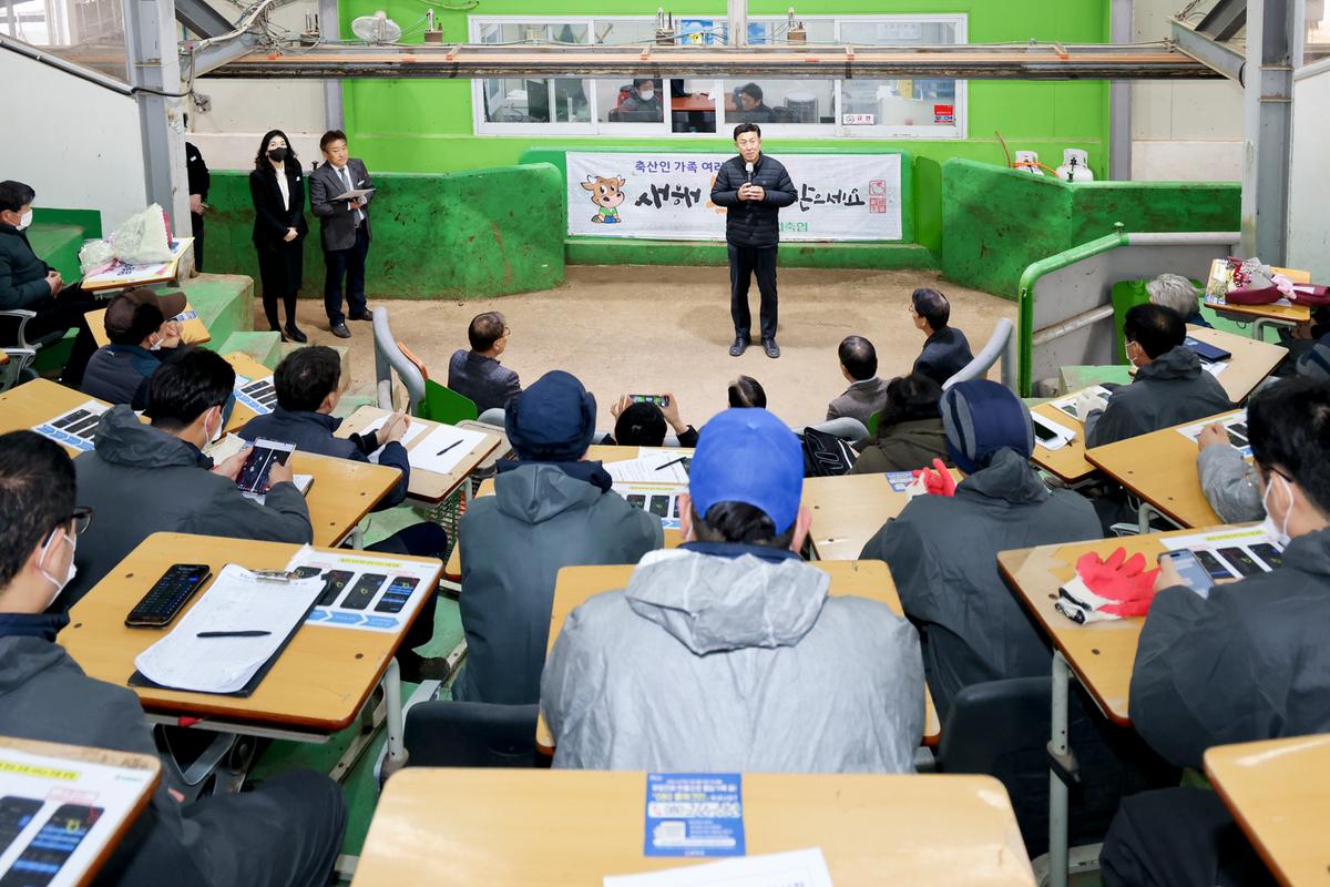 우수한우농가 시상식