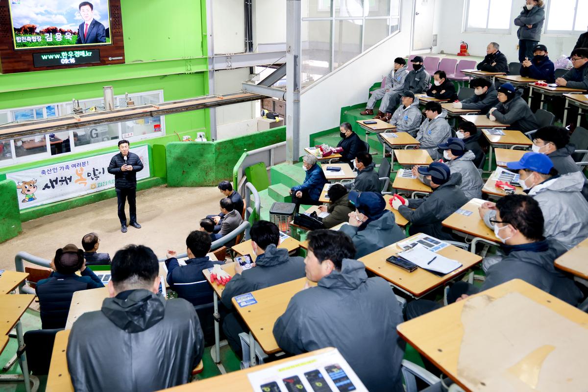 우수한우농가 시상식
