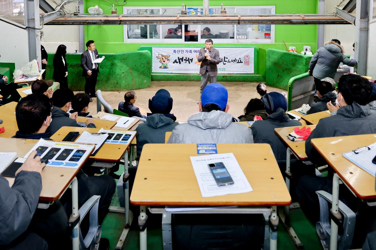 우수한우농가 시상식