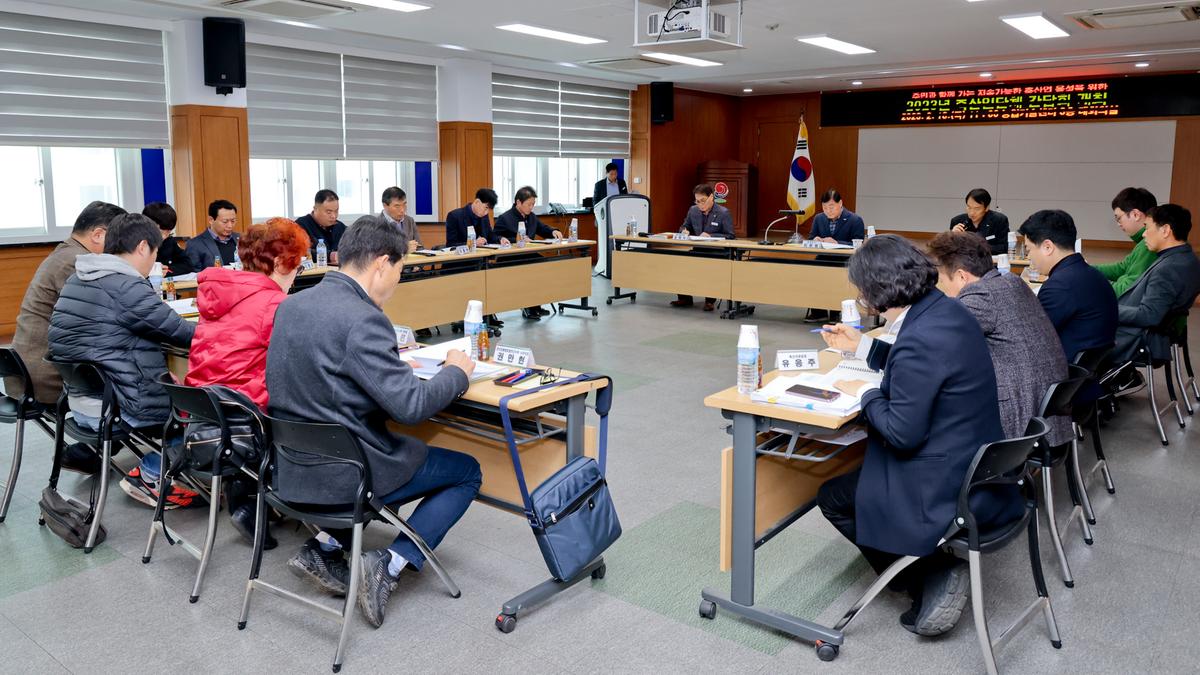 축산인단체 간담회