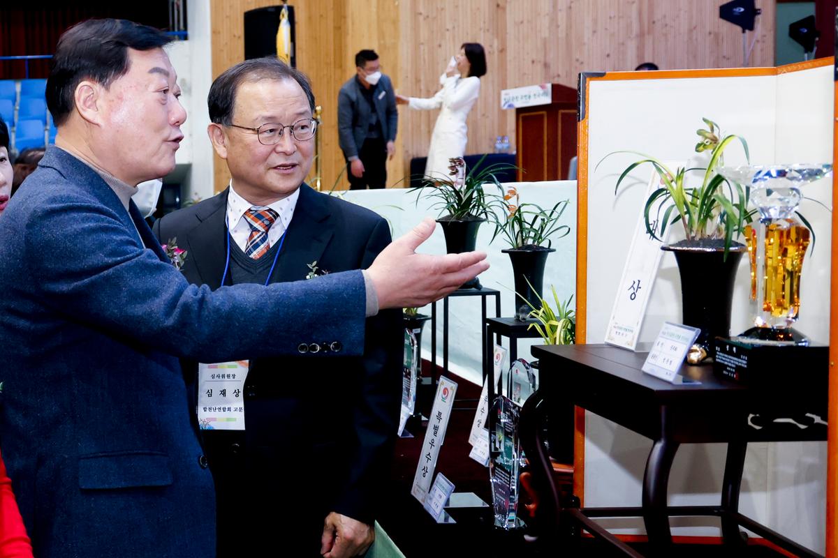 제4회 한국춘란 무명품(미등록품) 전국대회