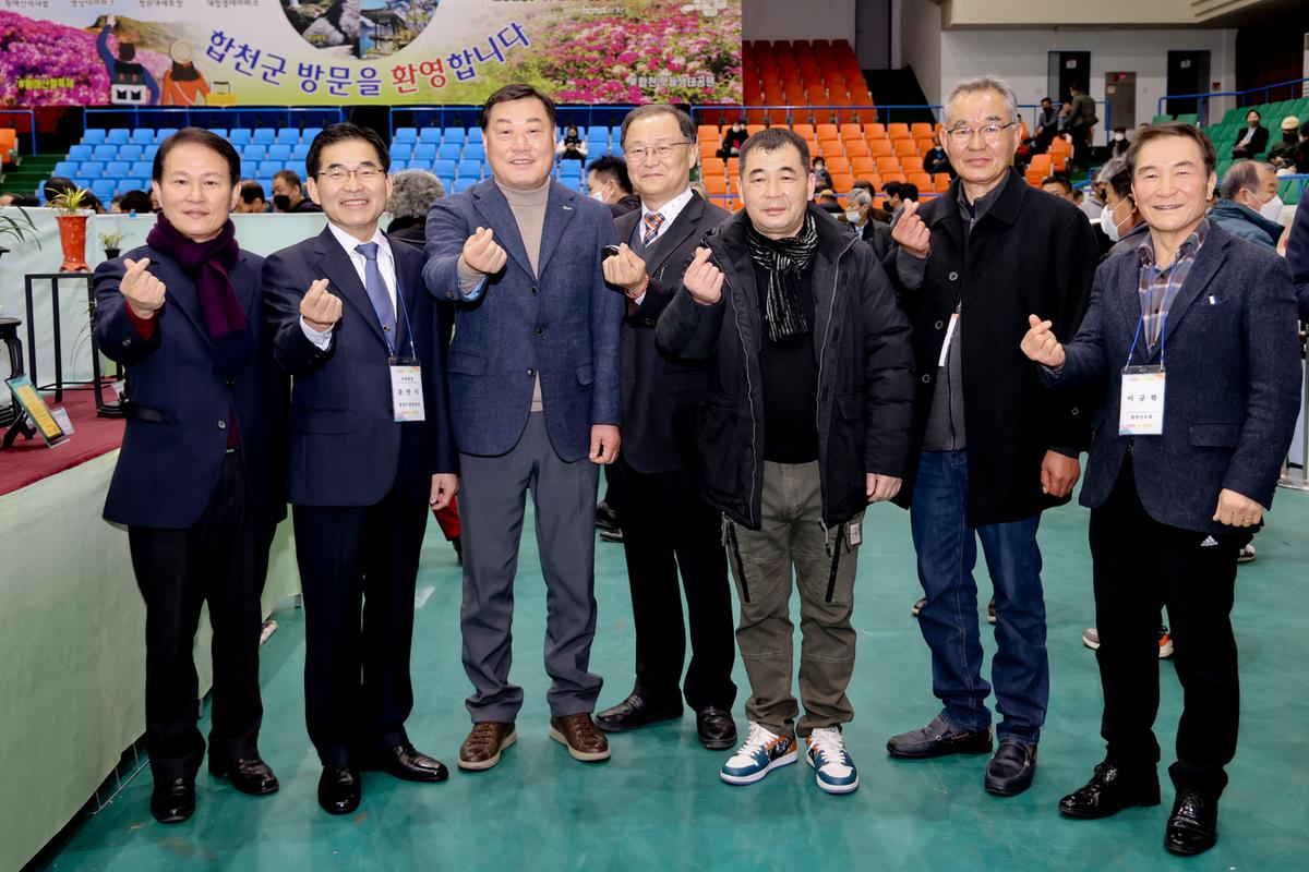 제4회 한국춘란 무명품(미등록품) 전국대회