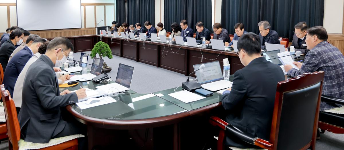 군수주재 확대 간부회의