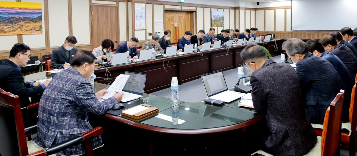 군수주재 확대 간부회의