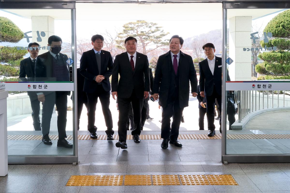 황강취수장 관련 군민대책위원회 간담회