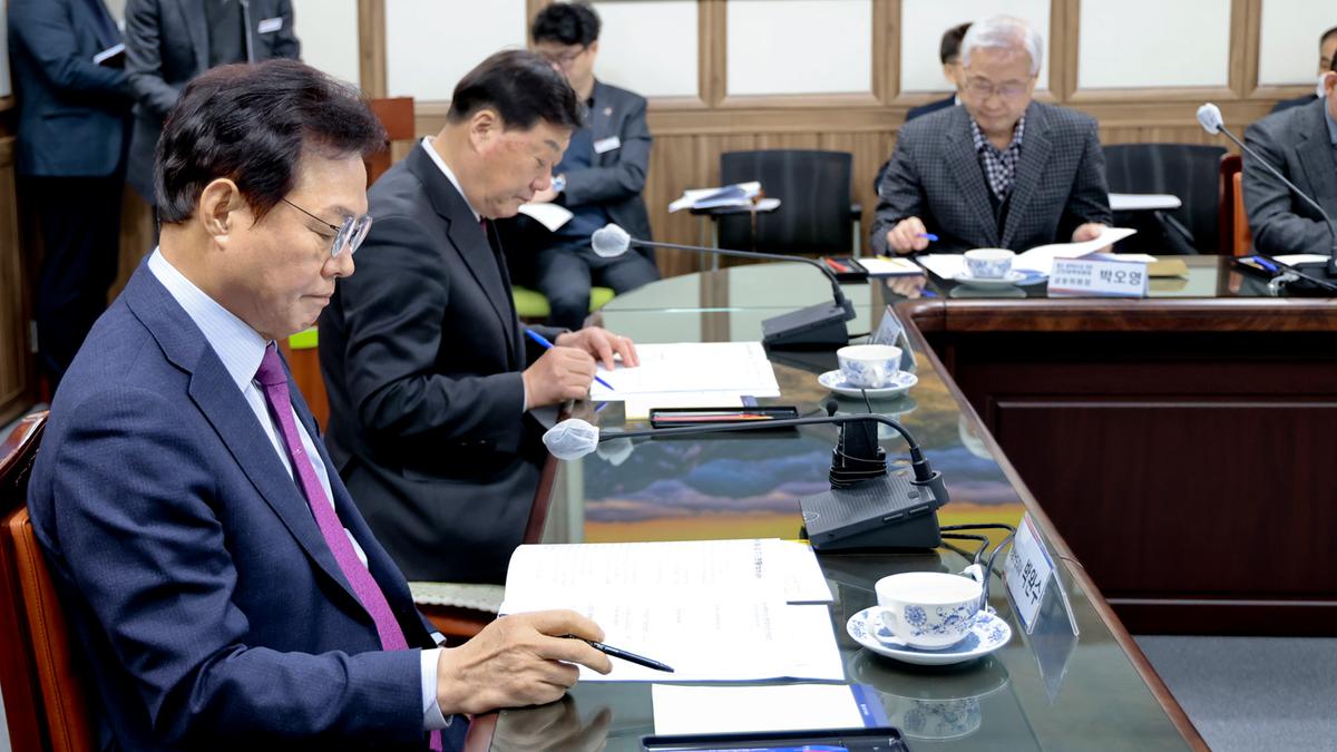 황강취수장 관련 군민대책위원회 간담회