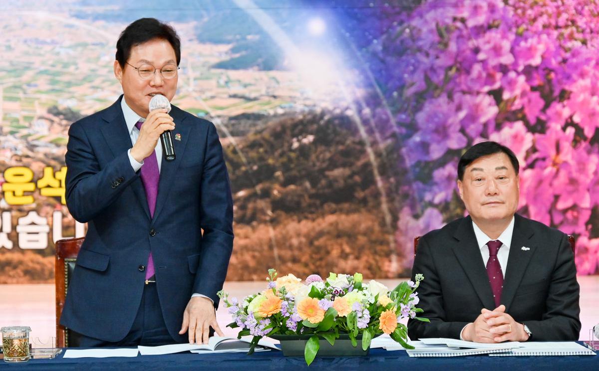 도지사-합천군민과의 대화