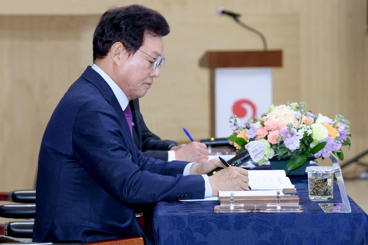 도지사-합천군민과의 대화
