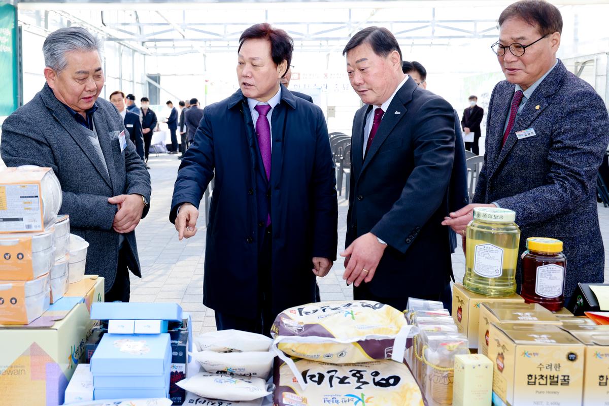 도지사와 현장방문
