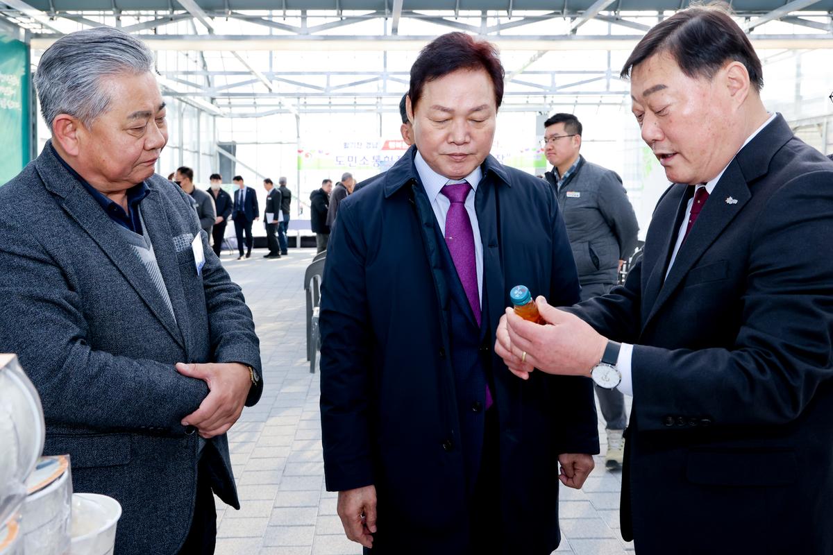 도지사와 현장방문