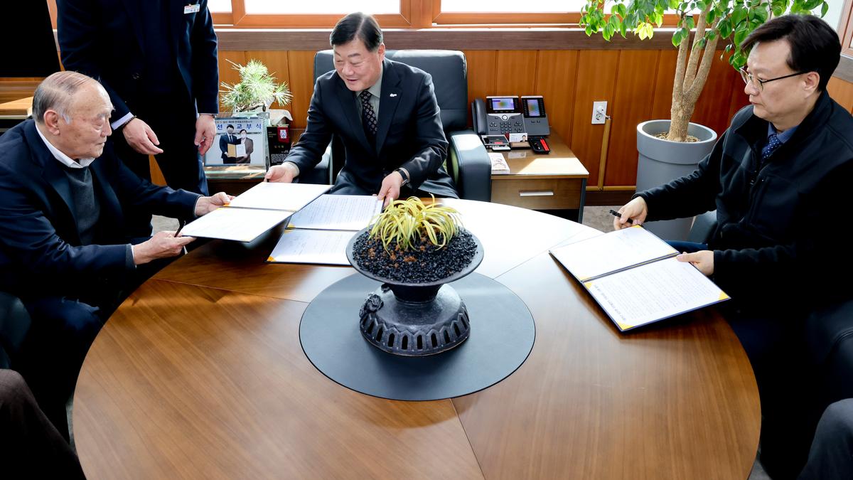 묘산 주민발전소 건립사업 시행협약식