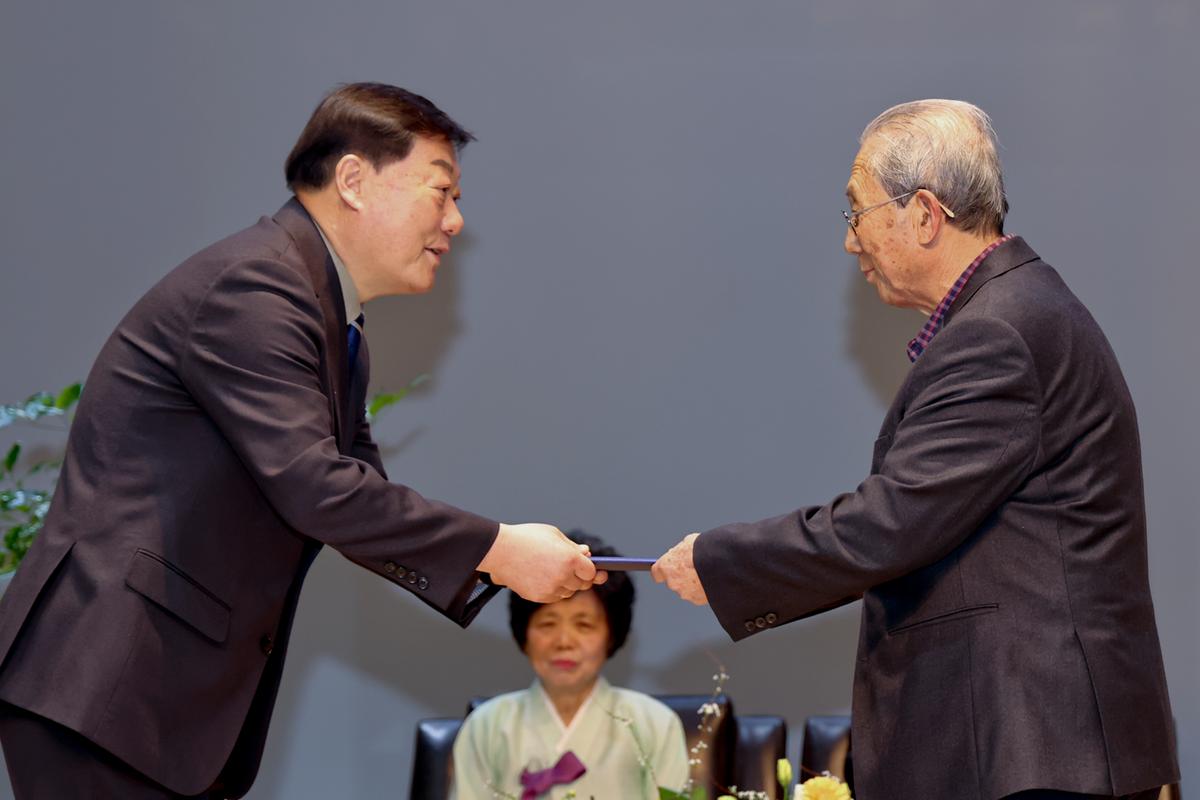 제14대 문화원장 취임식