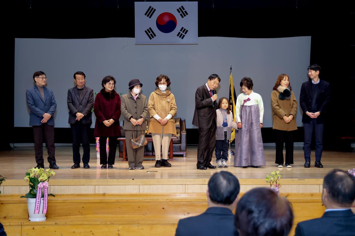 제14대 문화원장 취임식