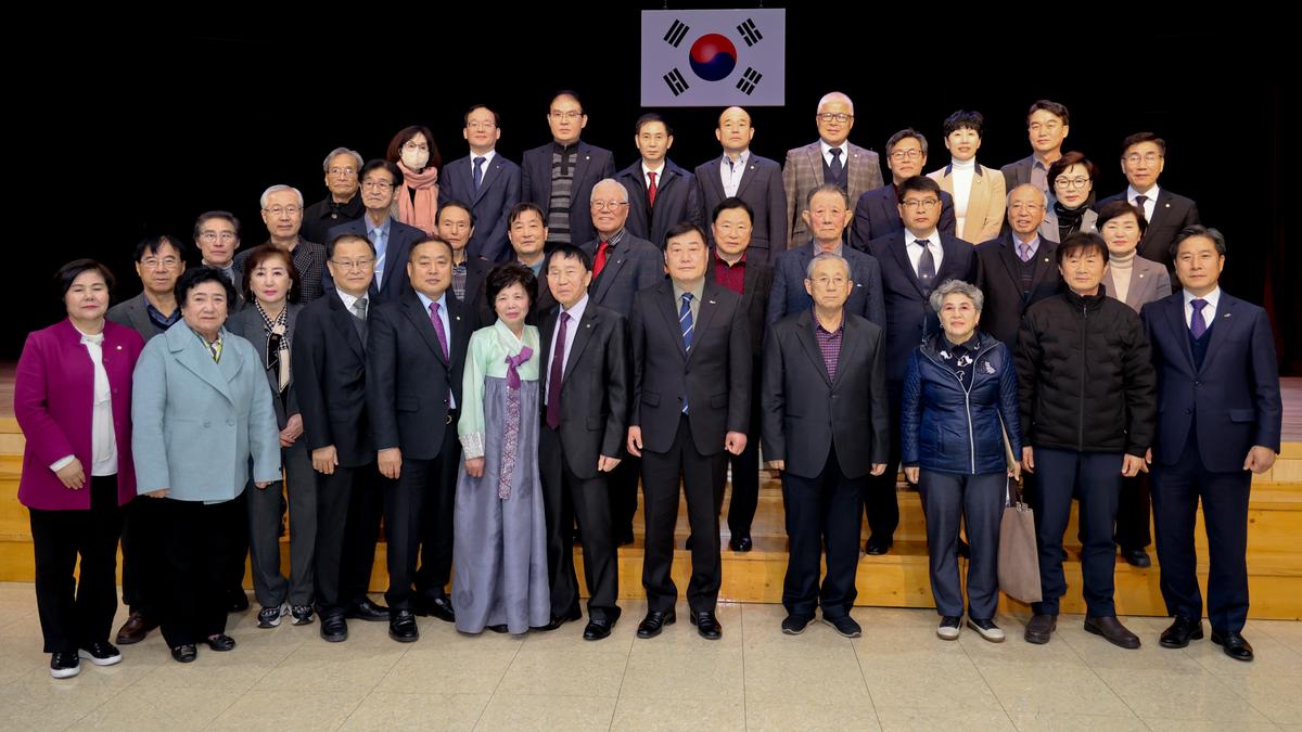 제14대 문화원장 취임식