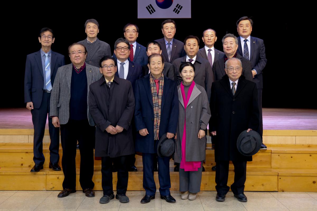 제14대 문화원장 취임식