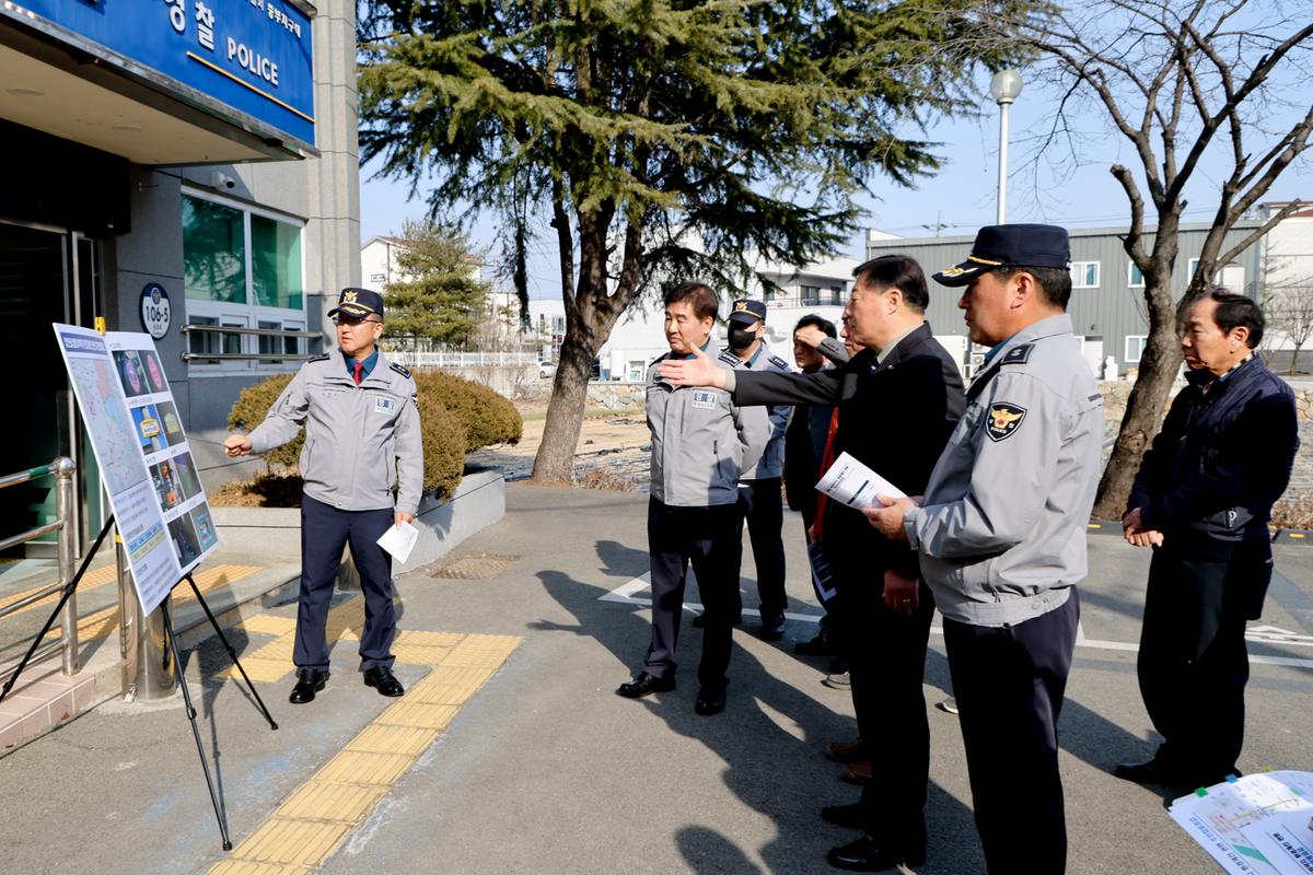 합천군 지역치안협의회 합천읍 범죄취약지 환경개선 합동점검