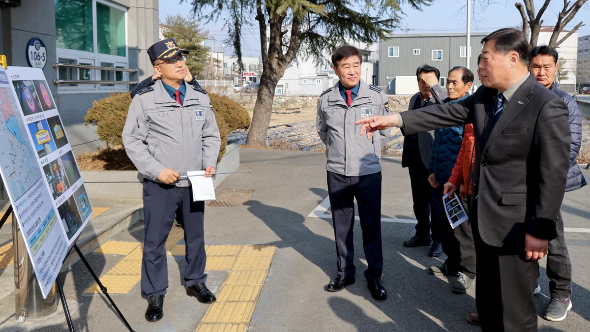 합천군 지역치안협의회 합천읍 범죄취약지 환경개선 합동점검