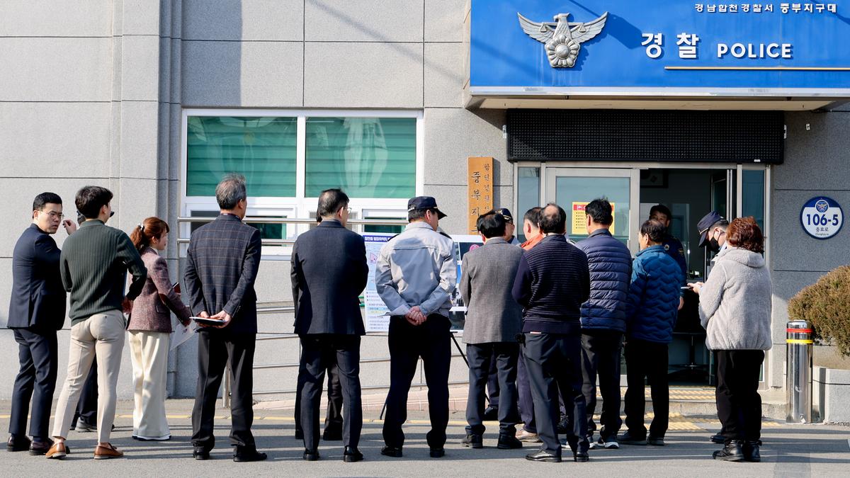 합천군 지역치안협의회 합천읍 범죄취약지 환경개선 합동점검