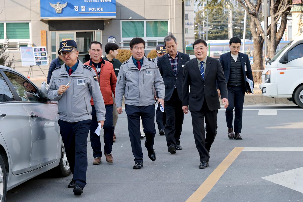 합천군 지역치안협의회 합천읍 범죄취약지 환경개선 합동점검