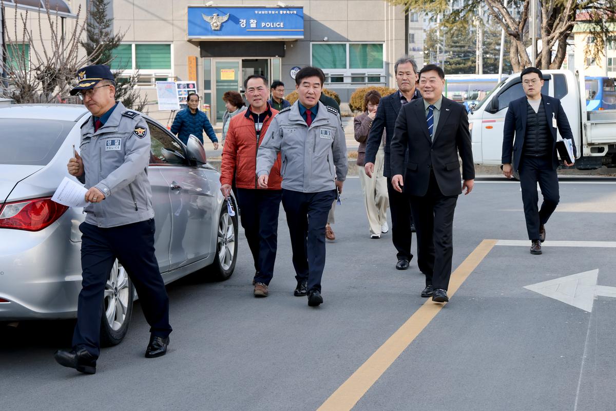 합천군 지역치안협의회 합천읍 범죄취약지 환경개선 합동점검