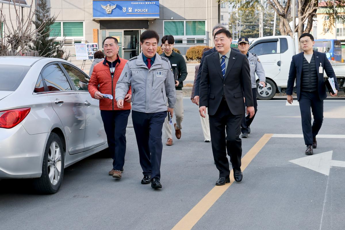 합천군 지역치안협의회 합천읍 범죄취약지 환경개선 합동점검