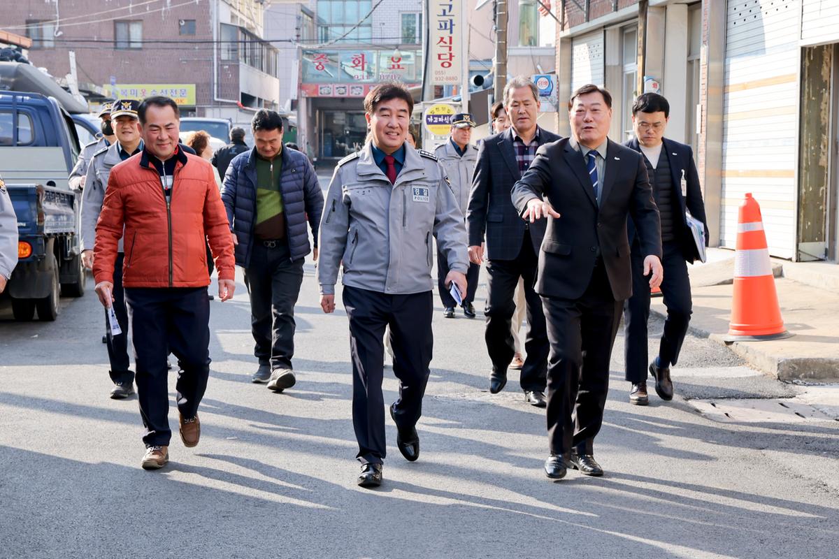 합천군 지역치안협의회 합천읍 범죄취약지 환경개선 합동점검