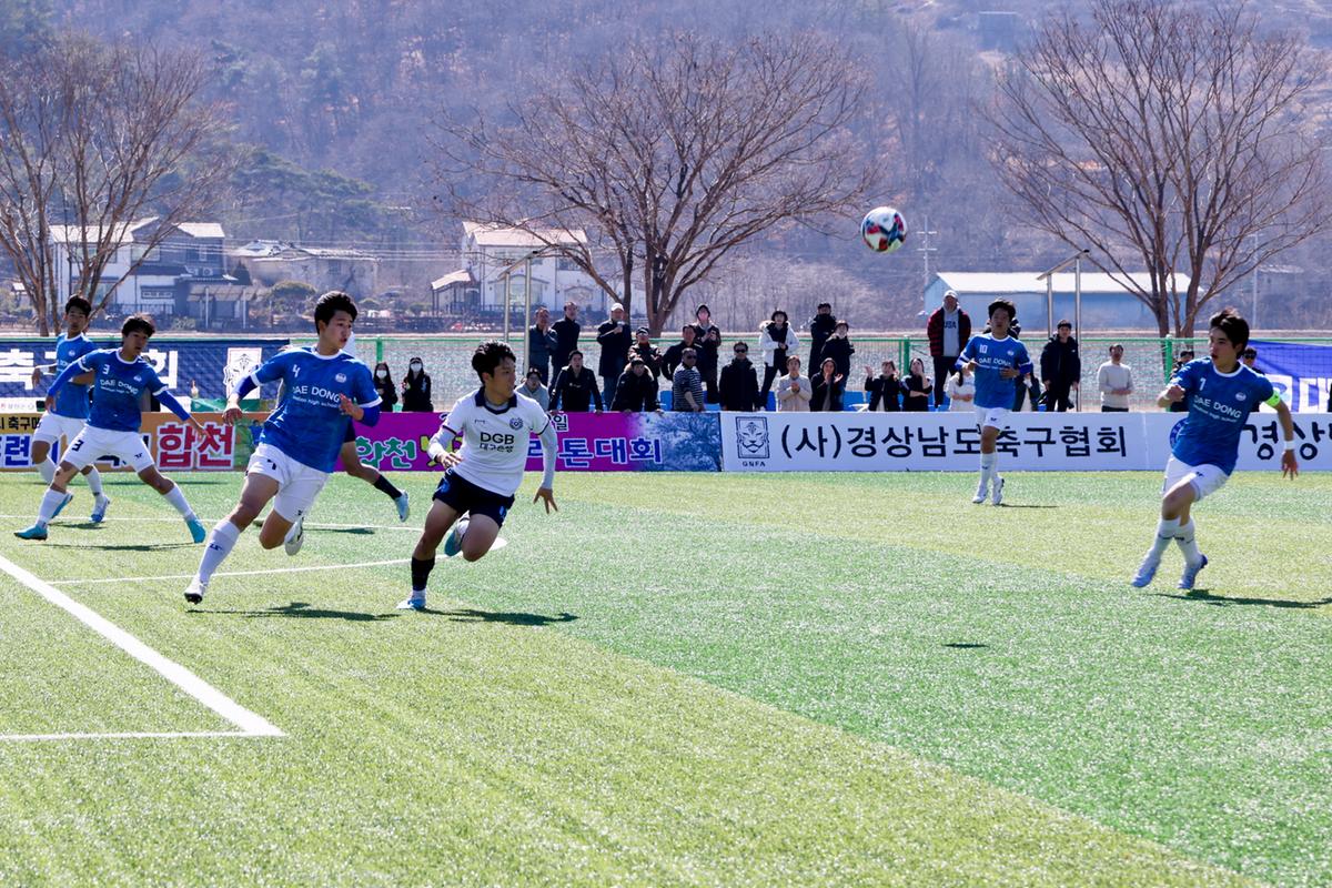 춘계 전국고등축구대회 시상식