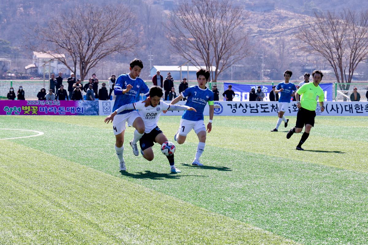 춘계 전국고등축구대회 시상식