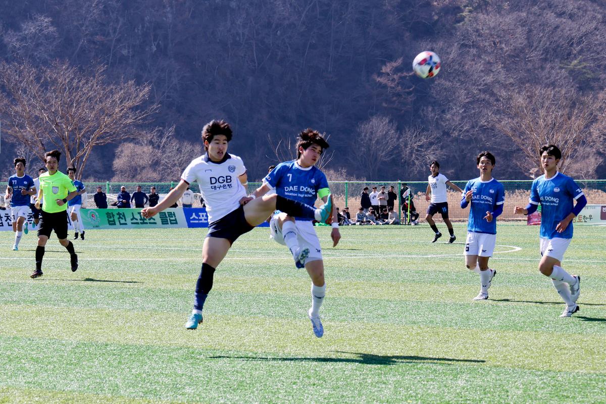 춘계 전국고등축구대회 시상식