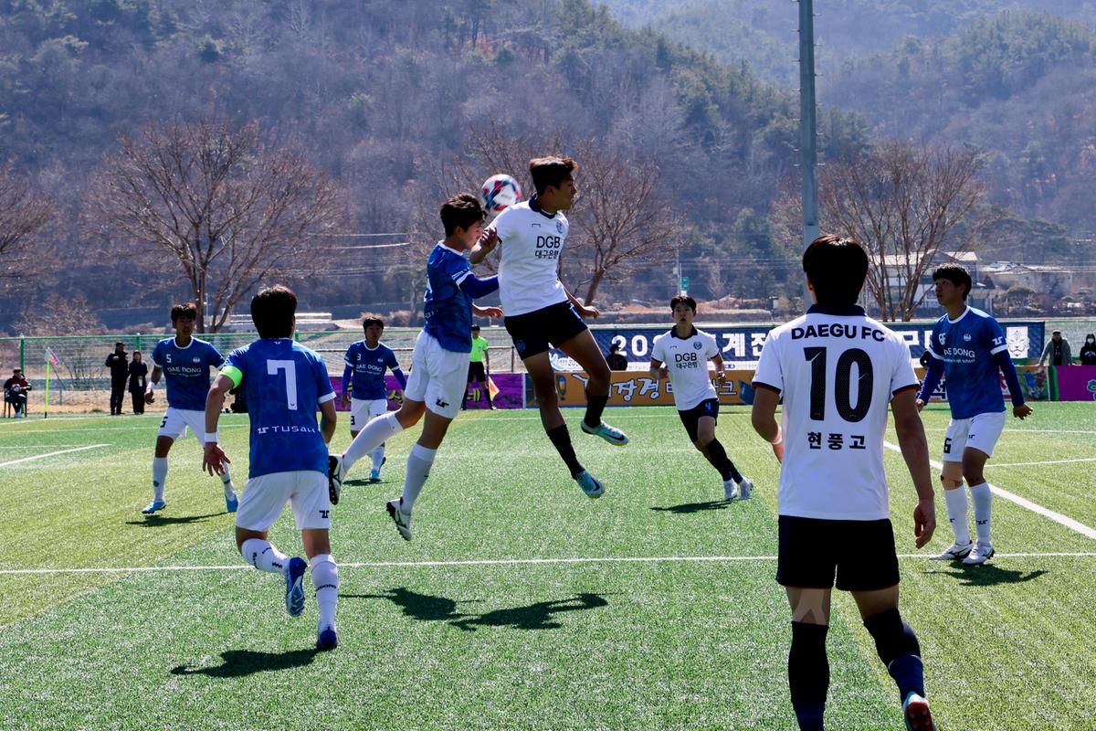 춘계 전국고등축구대회 시상식