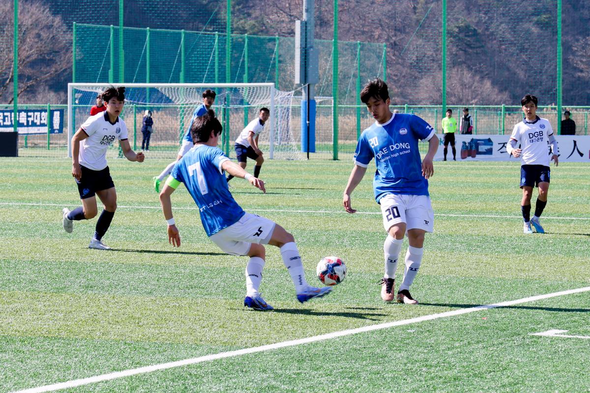 춘계 전국고등축구대회 시상식